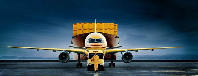 藥品國際快遞相關(guān)介紹