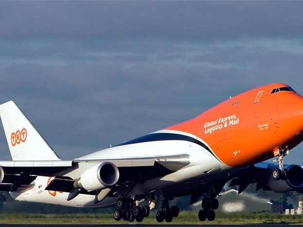 藥品國際快遞介紹